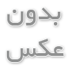 راهنمای خرید دوربین مداربسته در چمستان و آمل